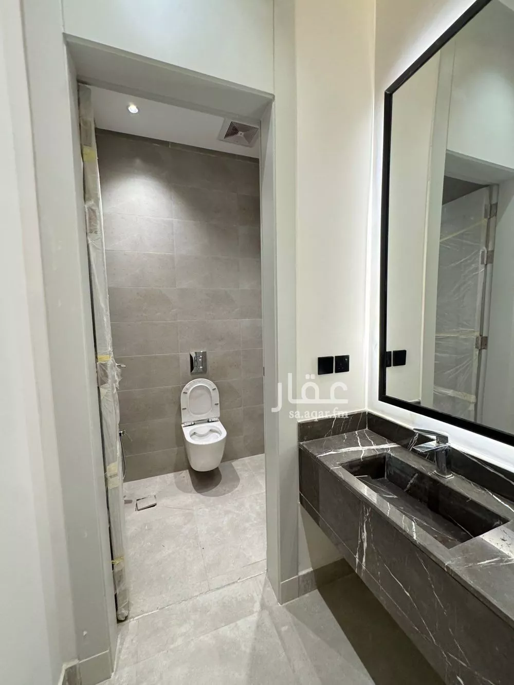 4 bedroom apartment in Al Yarmouk 9