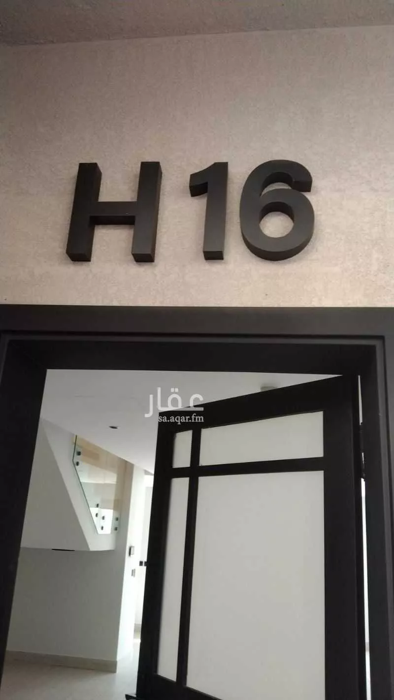 6 bedroom villa in Al Hamra 2