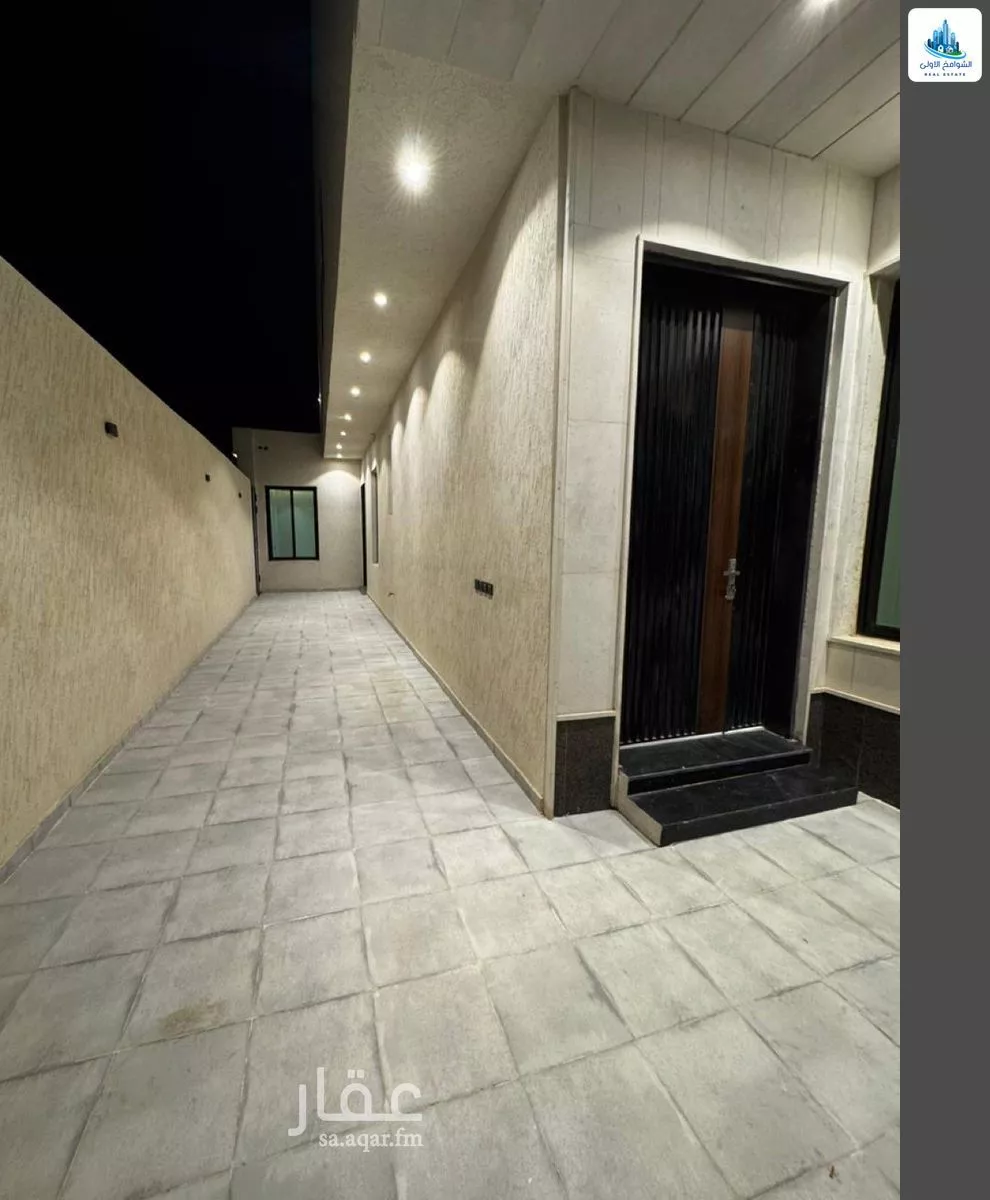 10 bedroom villa in An Nadhim 3