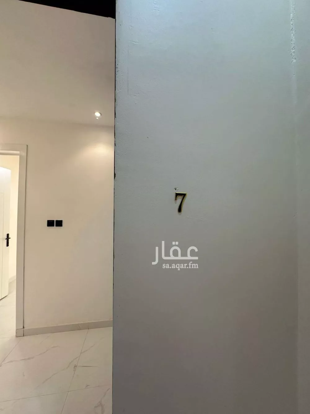 4 bedroom apartment in Al Hazm 5