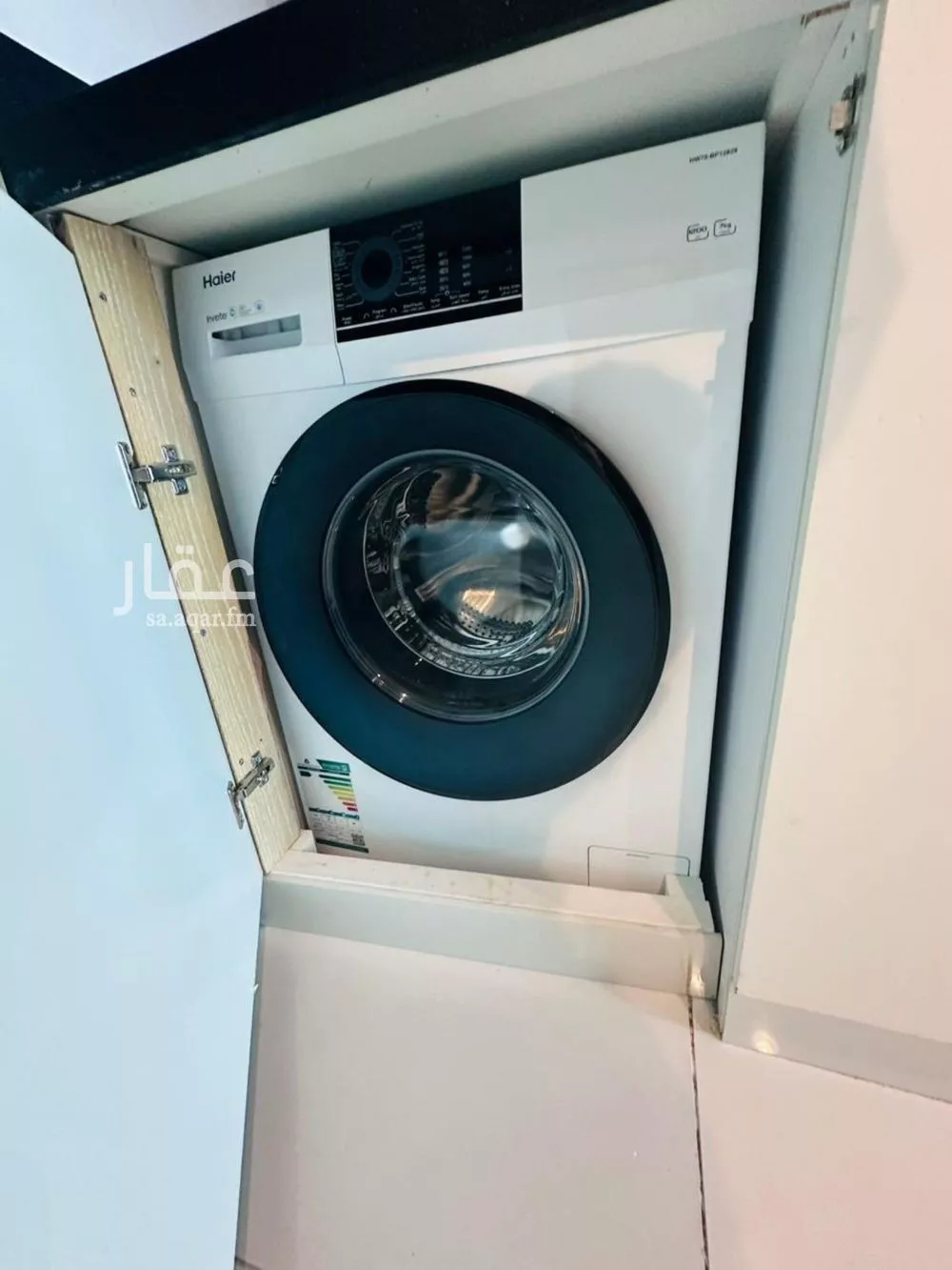 1 bedroom apartment in Al Olaya 7