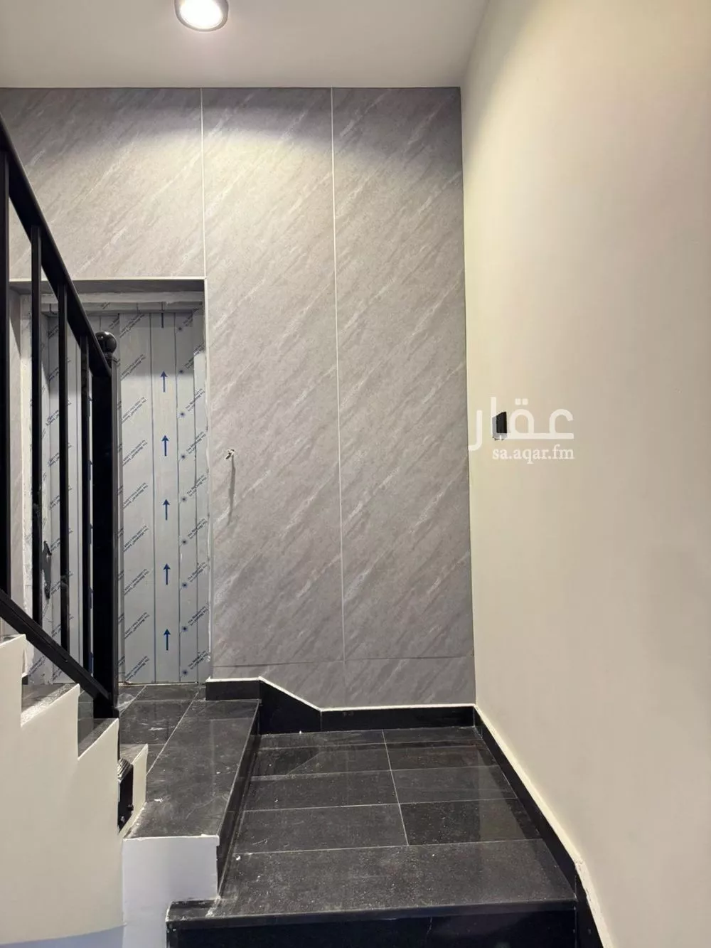 4 bedroom floor in Al Nahda 2