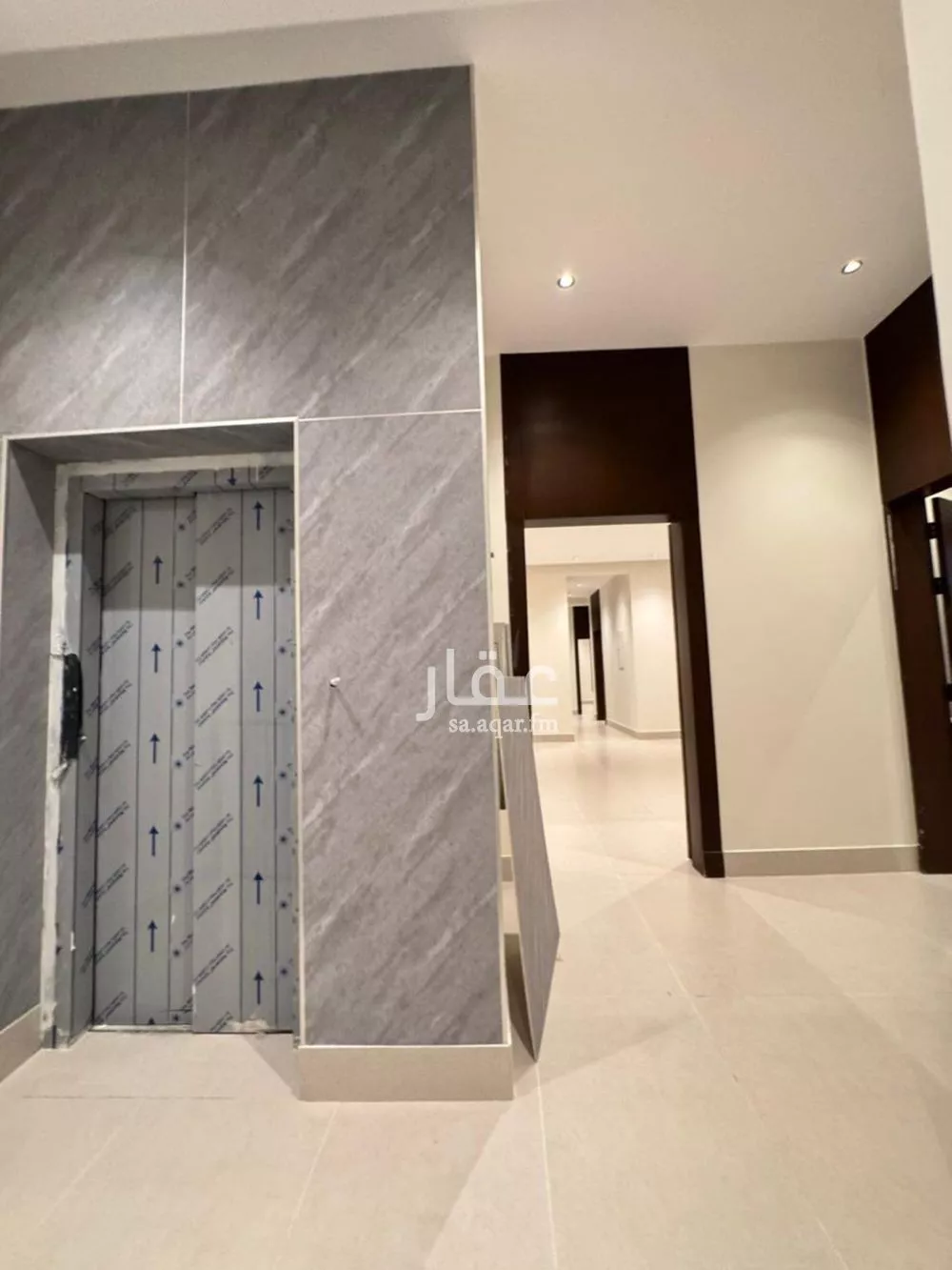 4 bedroom floor in Al Nahda 3