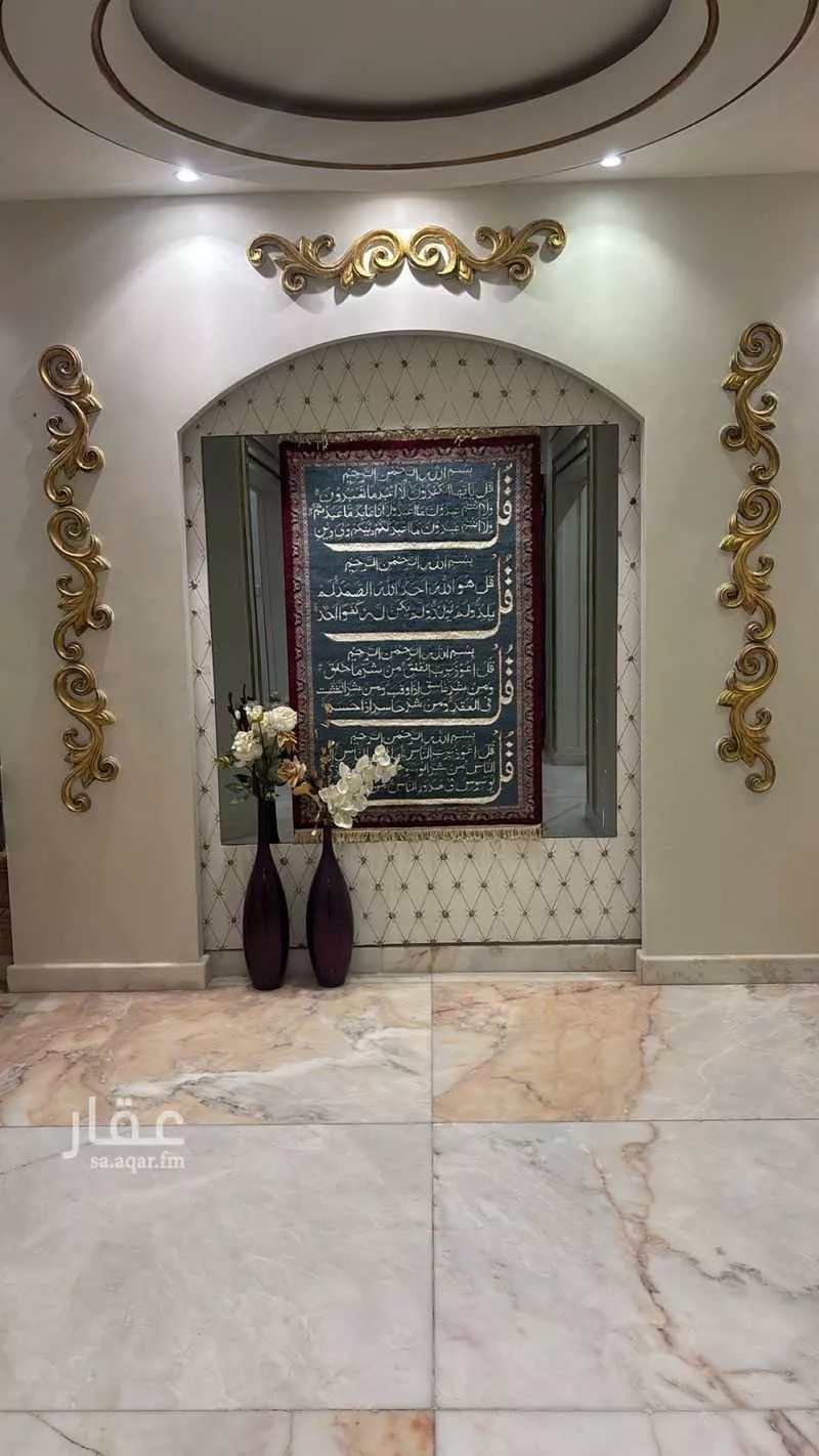 فيلا 11 غرف في اشبيلية 8