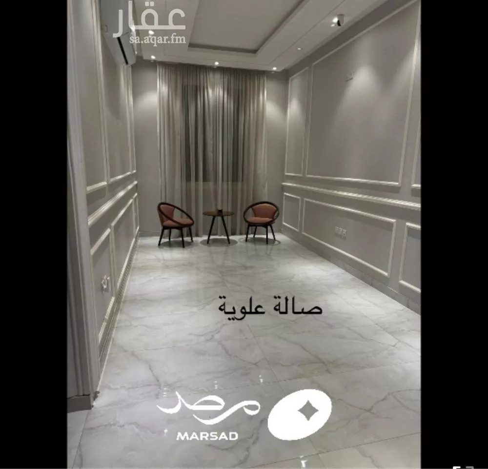 فيلا 6 غرف في النرجس 7