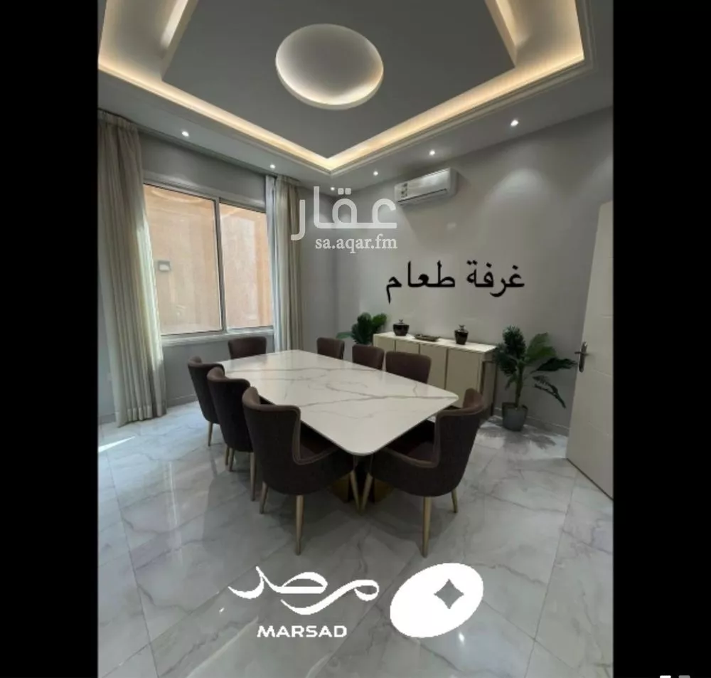 فيلا 6 غرف في النرجس 8
