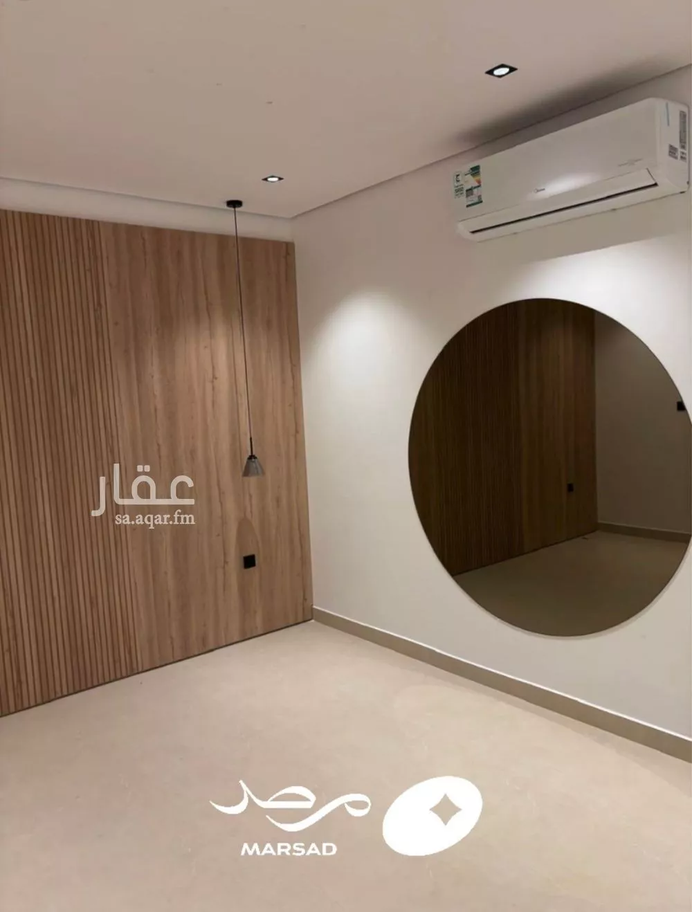 فيلا 5 غرف في النرجس 11