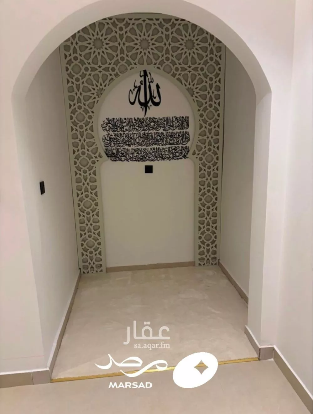 فيلا 5 غرف في النرجس 14