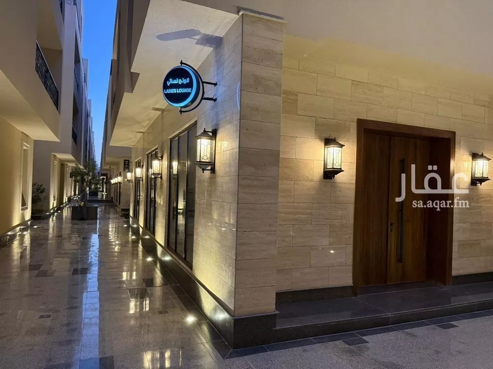 3 bedroom apartment in Al Narjis 27