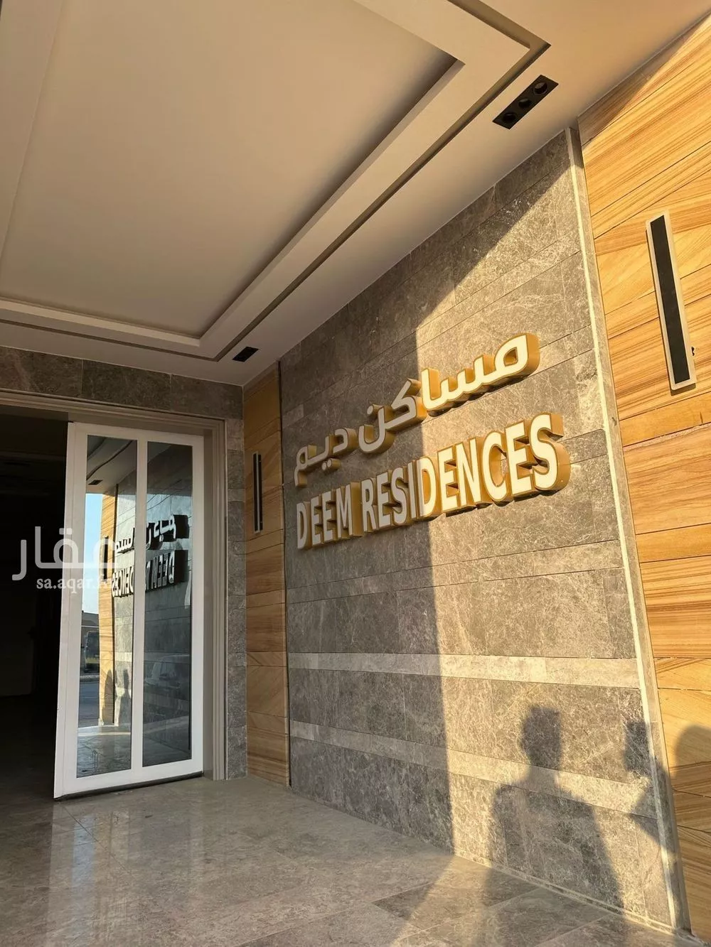3 bedroom apartment in Tuwaiq 2