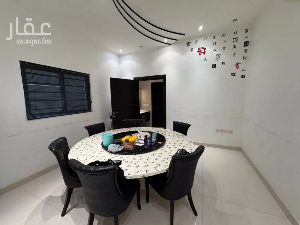 8 bedroom villa in Al Nada, Riyadh 9
