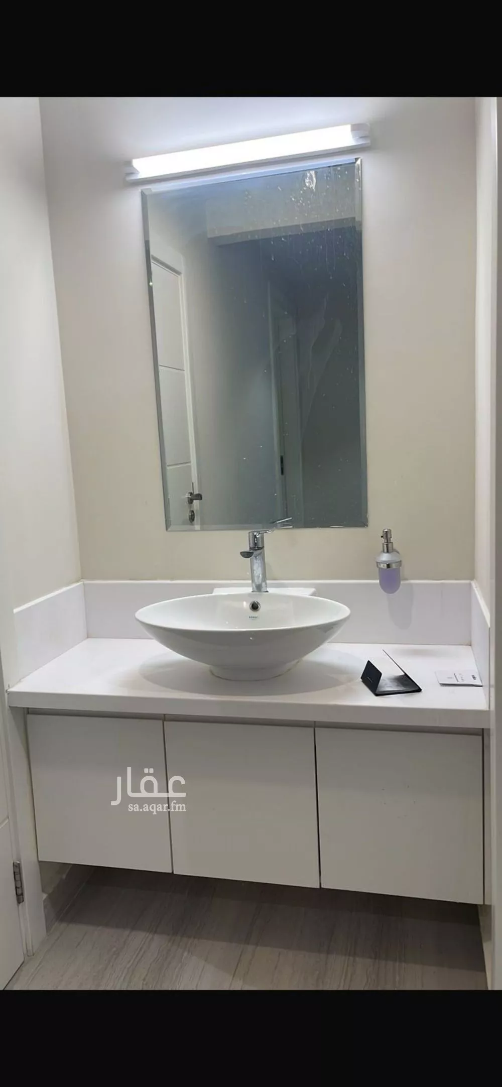 6 bedroom villa in Al Rimal 19