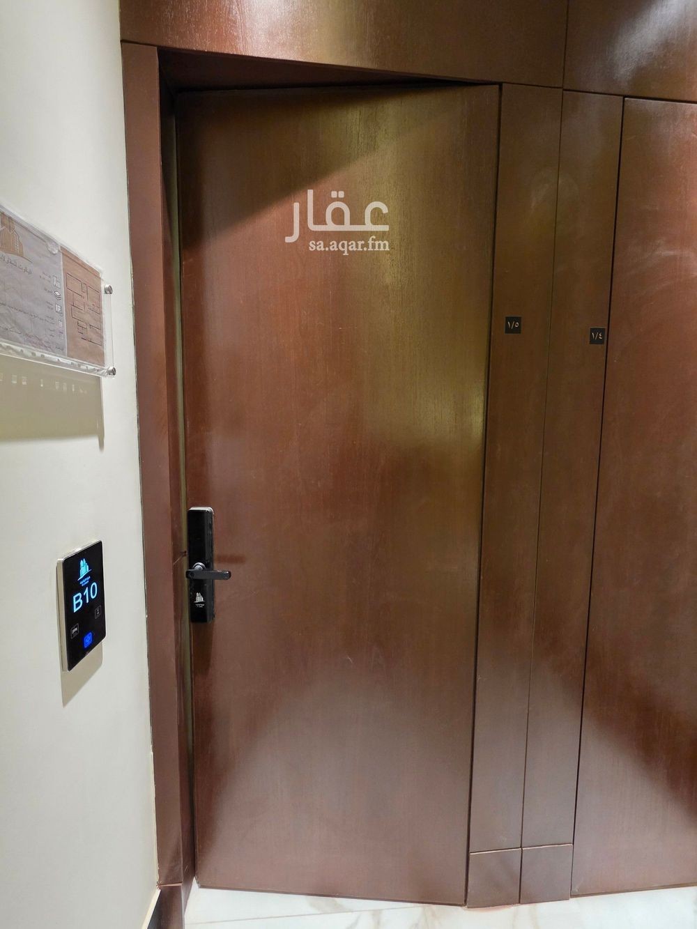 3 bedroom apartment in Al Yarmouk, Riyadh 3