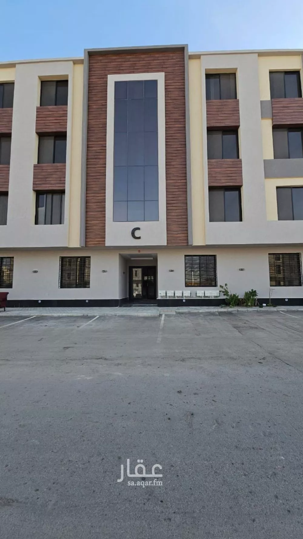 5 bedroom apartment in Al Hazm 3