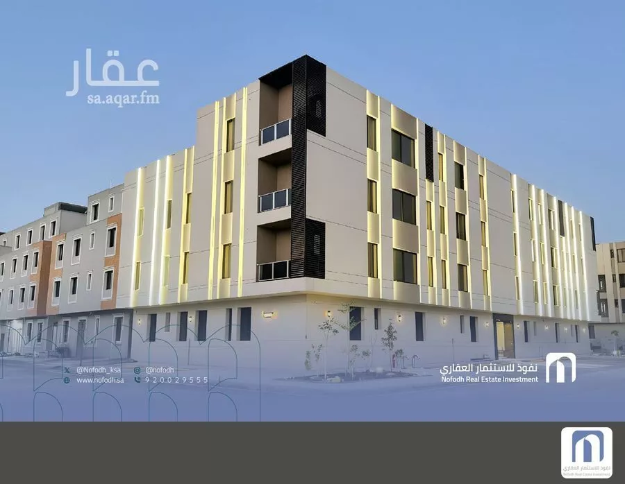 3 bedroom apartment in Tuwaiq 5