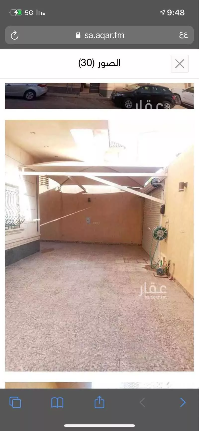 فيلا 4 غرف في الياسمين 4
