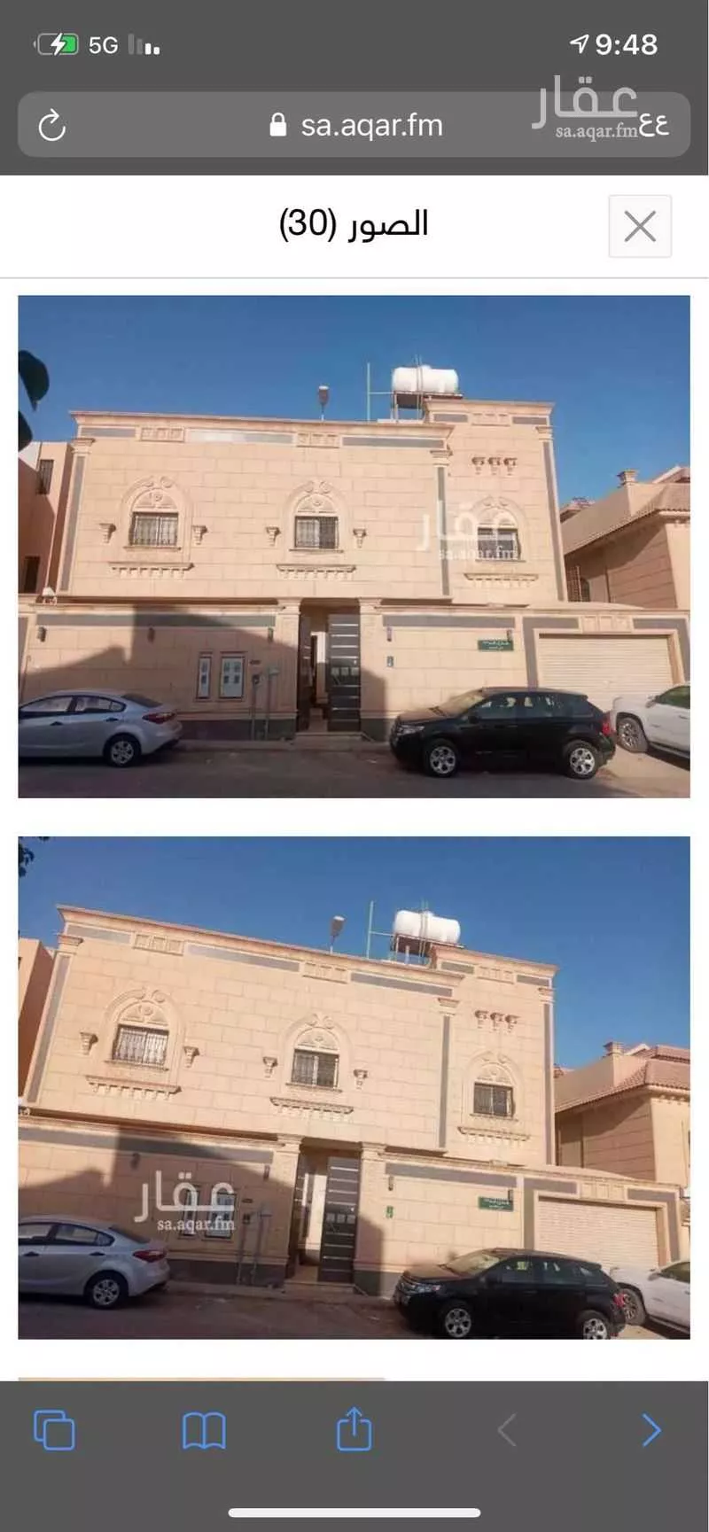 فيلا 4 غرف في الياسمين 8