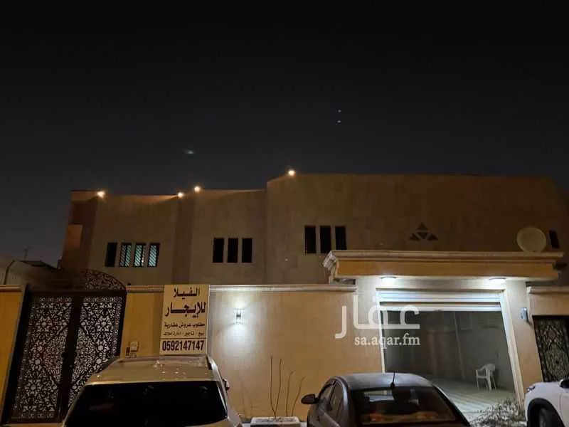 فيلا 6 غرف في الرائد 24