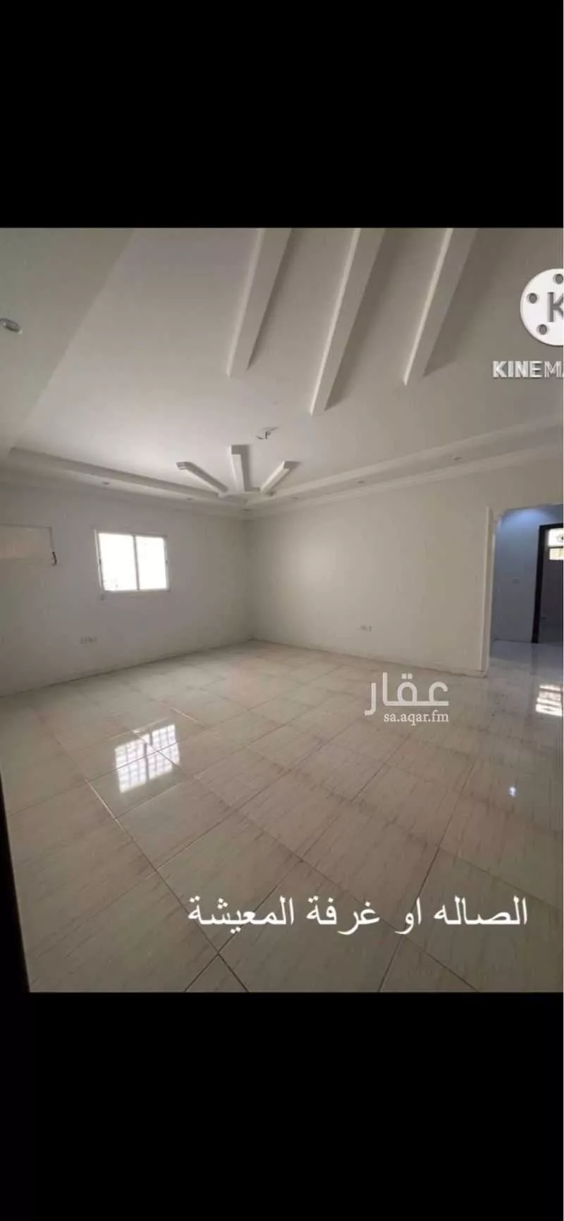 5 bedroom villa in Al Fayha, Riyadh 13