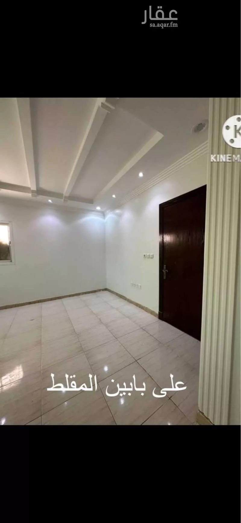 5 bedroom villa in Al Fayha, Riyadh 5