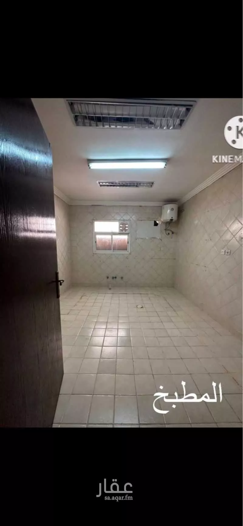 5 bedroom villa in Al Fayha, Riyadh 6