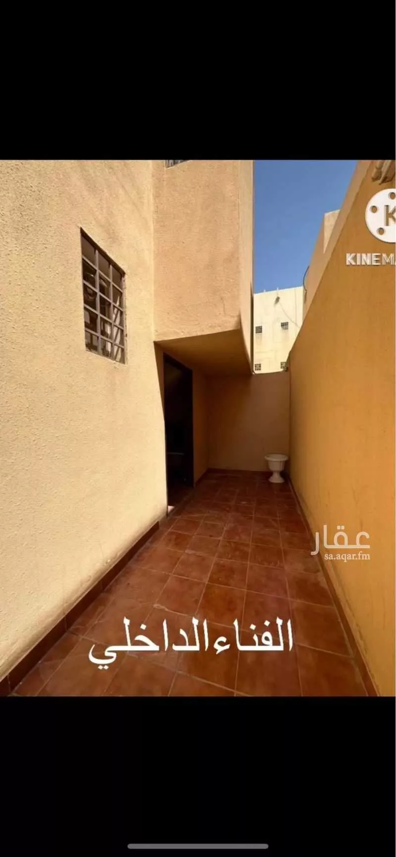 5 bedroom villa in Al Fayha, Riyadh 8