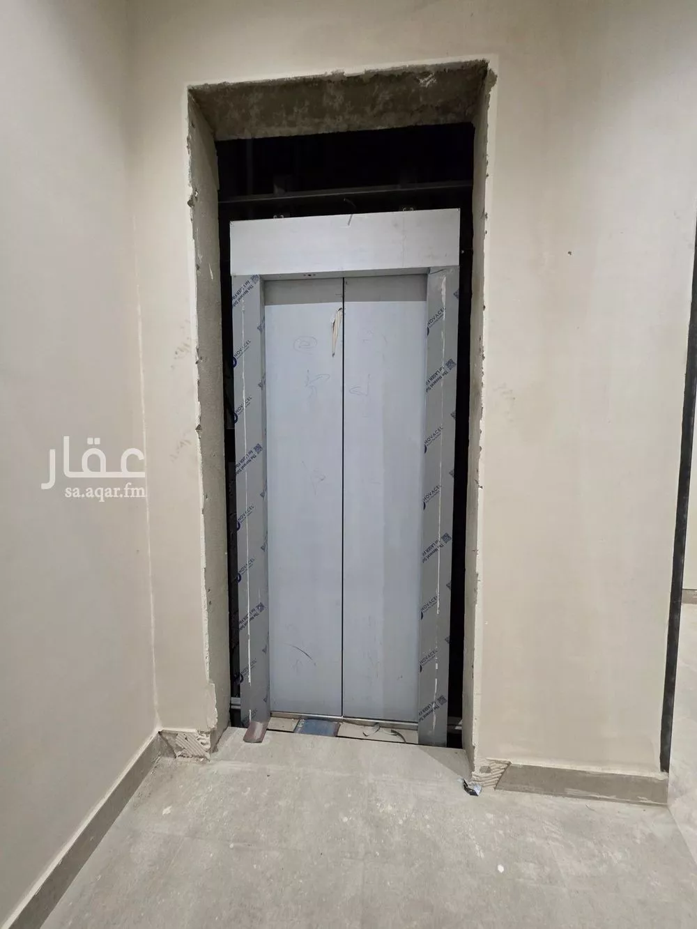 دور 5 غرف في الخليج 2