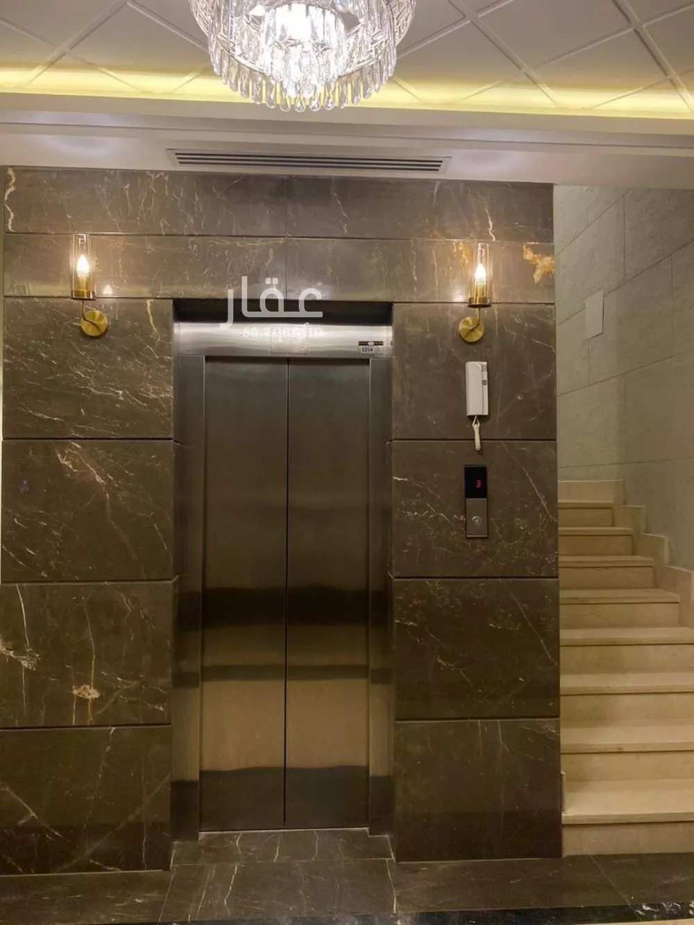 3 bedroom apartment in Al Malqa 12