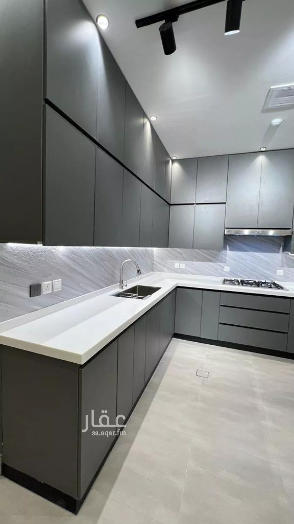 3 bedroom apartment in Al Malqa 8