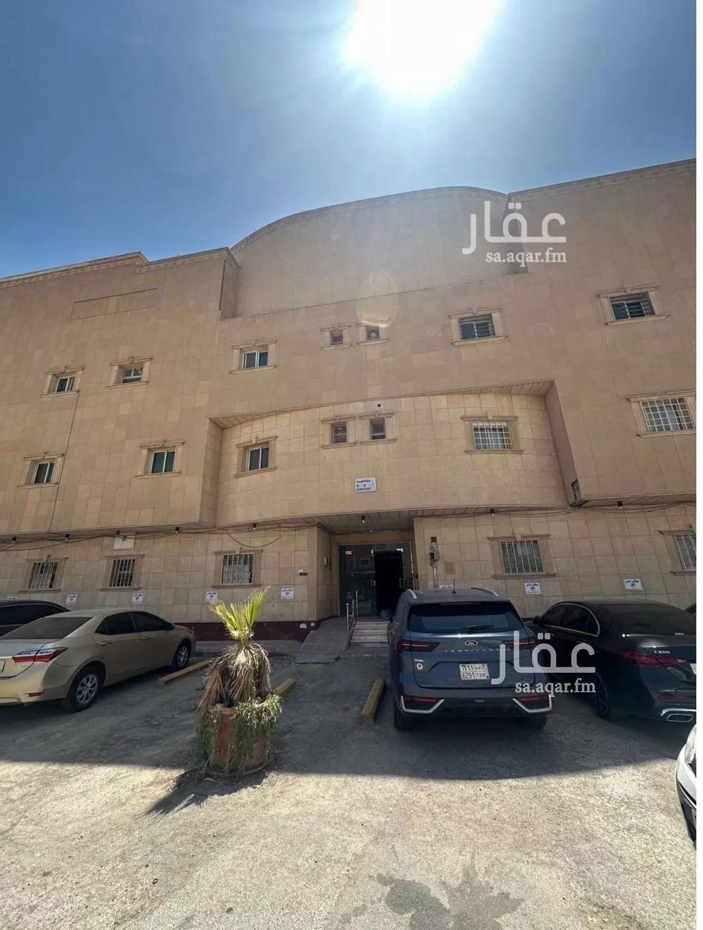 4 bedroom apartment in Al Sahafah 5