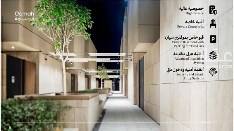 فيلا 3 غرف في العارض 6