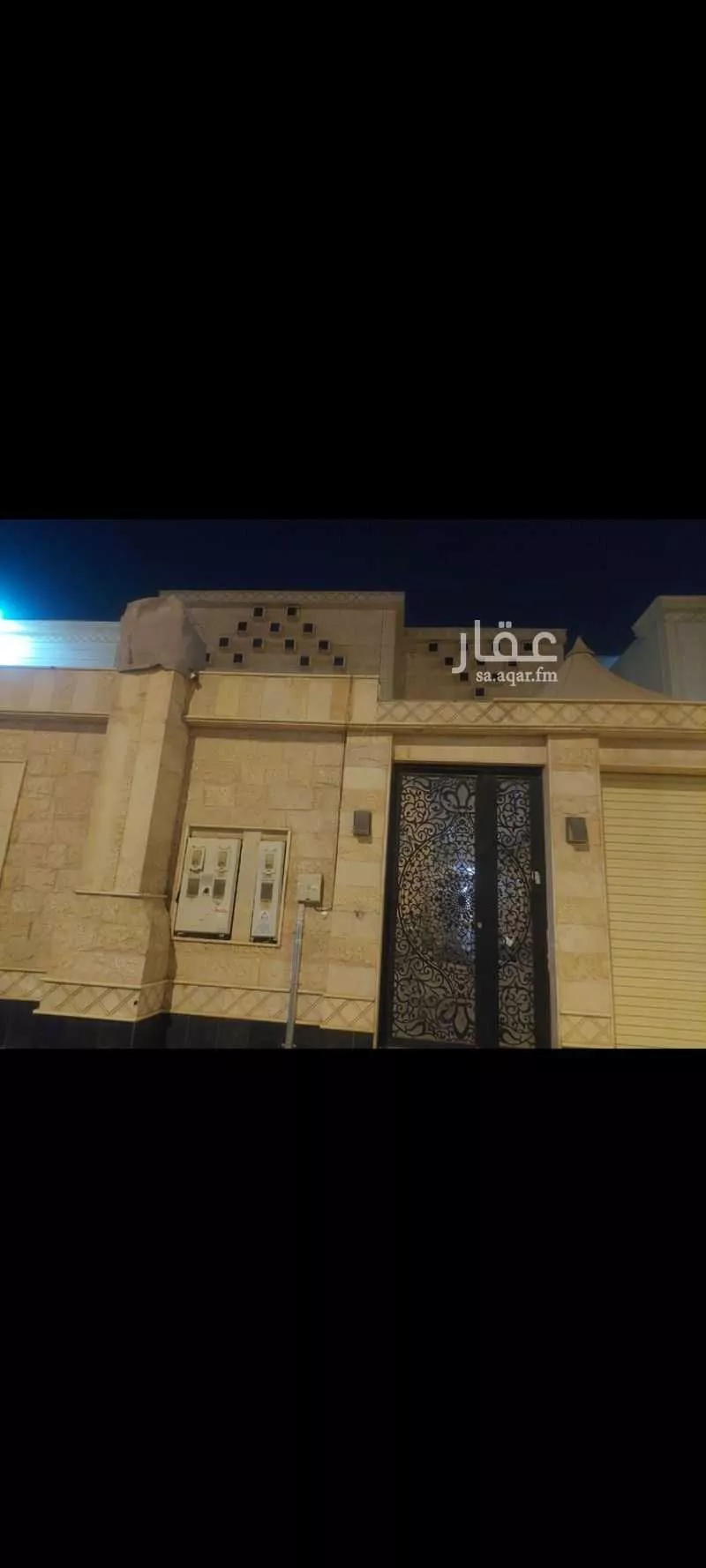 فيلا في طويق