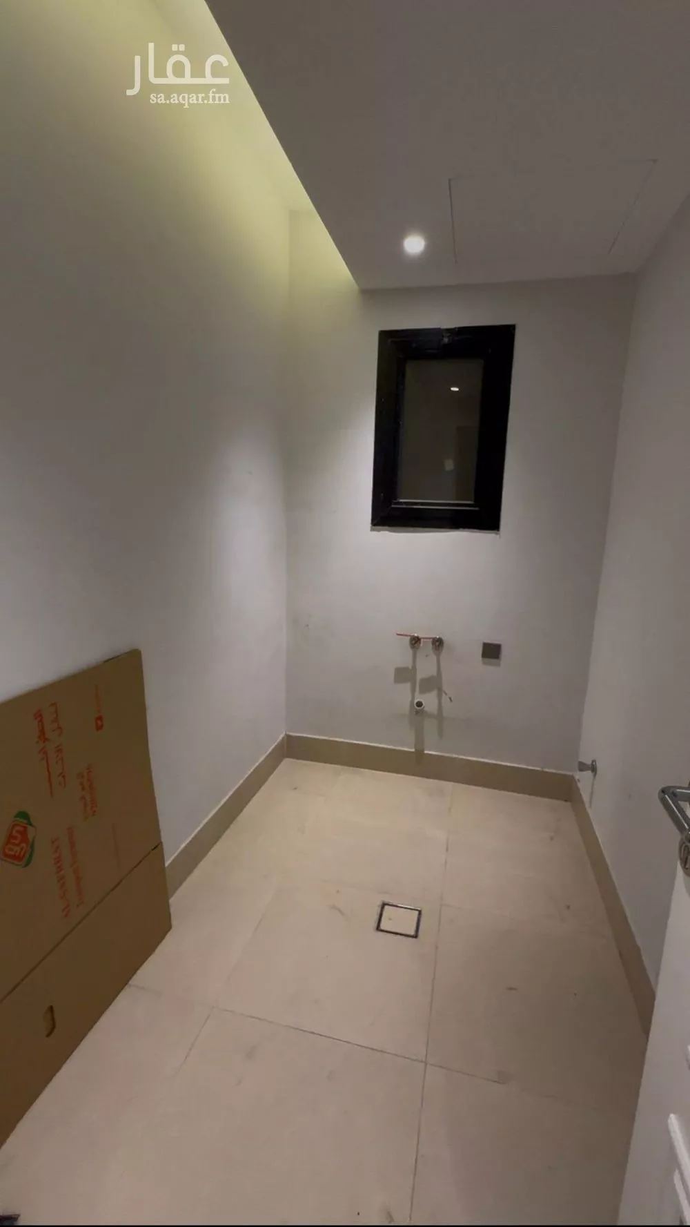 3 bedroom apartment in Al Narjis 7