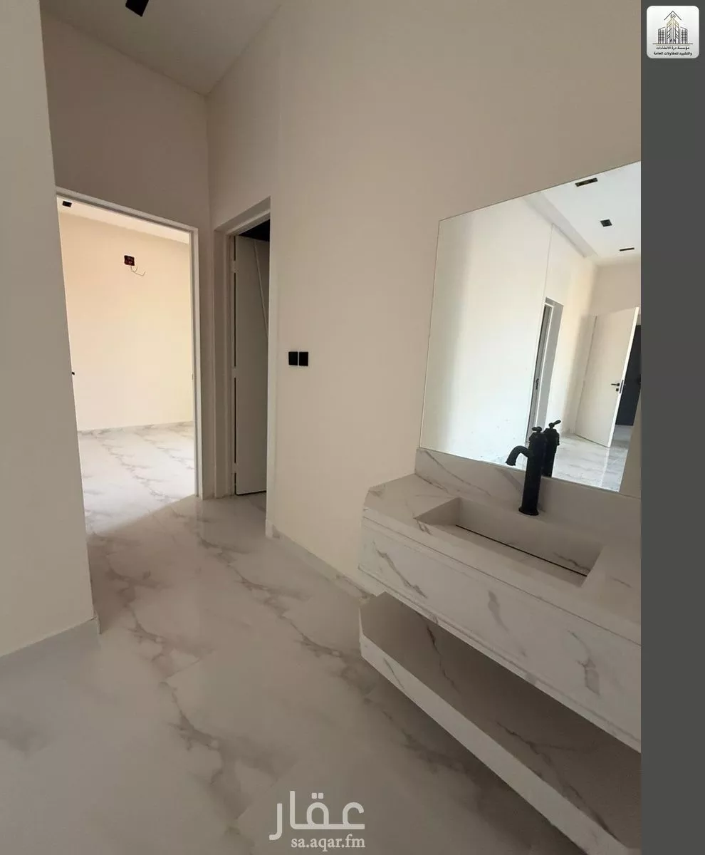 4 bedroom apartment in Al Zahrah, Riyadh 6
