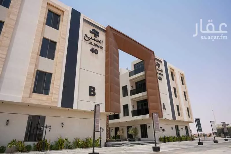 3 bedroom apartment in Al Rimal 3