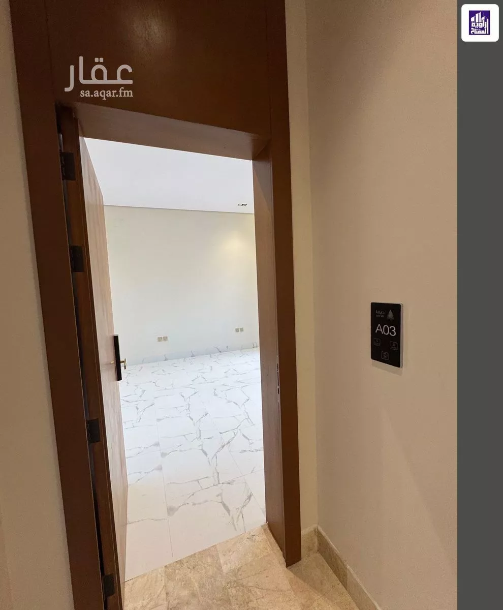1 bedroom apartment in Al Aridh 7