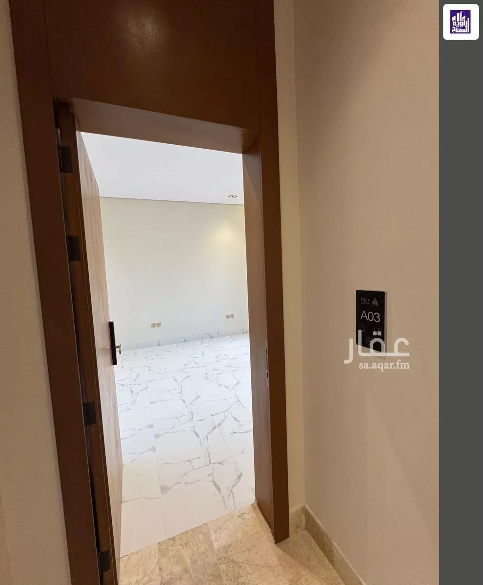 1 bedroom apartment in Al Aridh 10