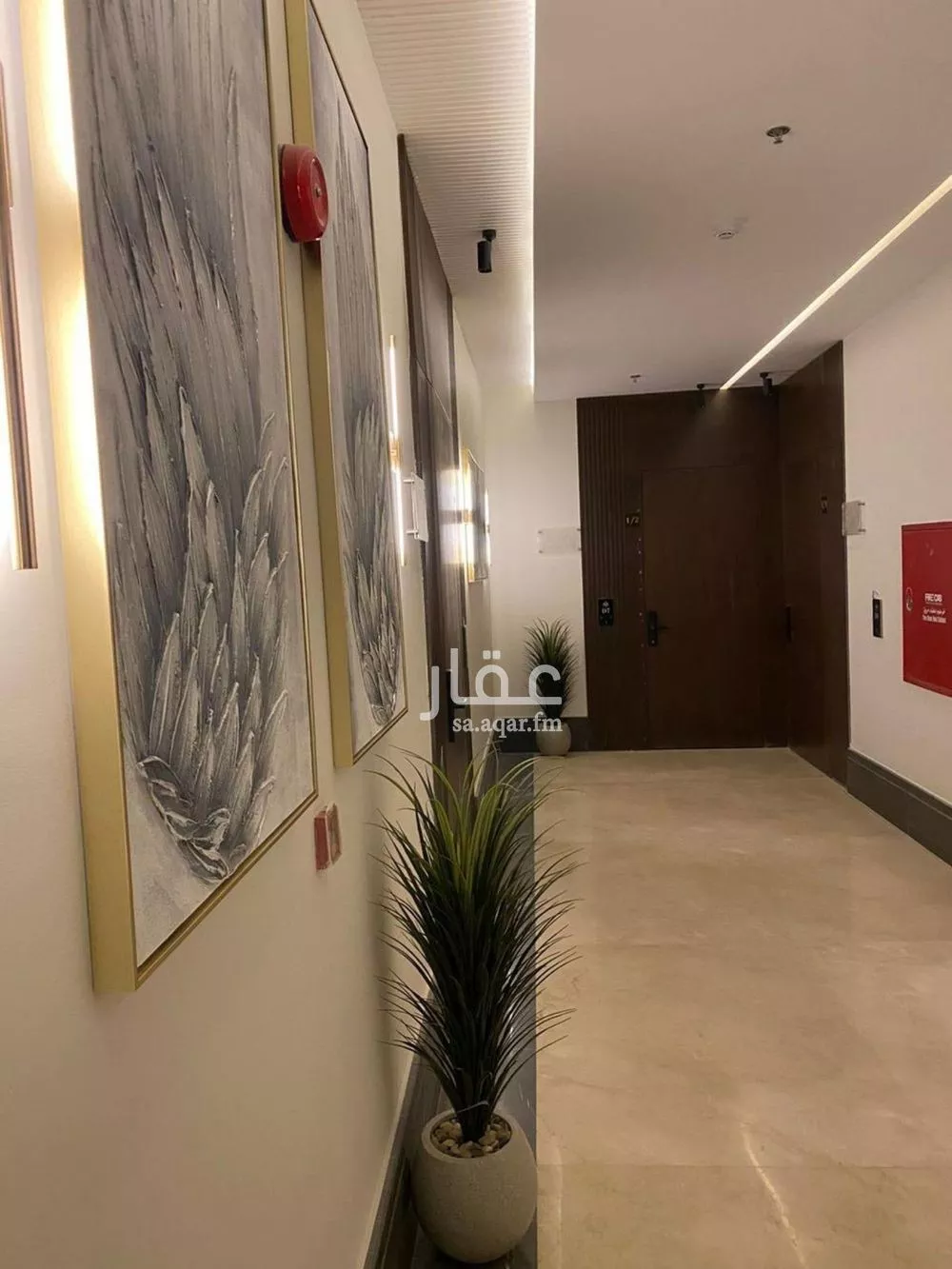 4 bedroom apartment in Al Rimal 7