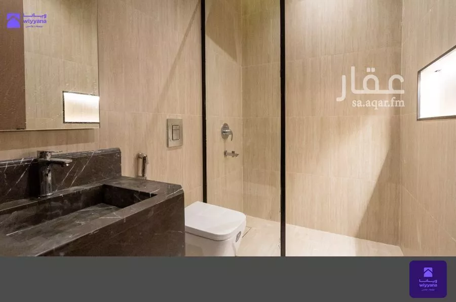 3 bedroom apartment in Al Narjis 11