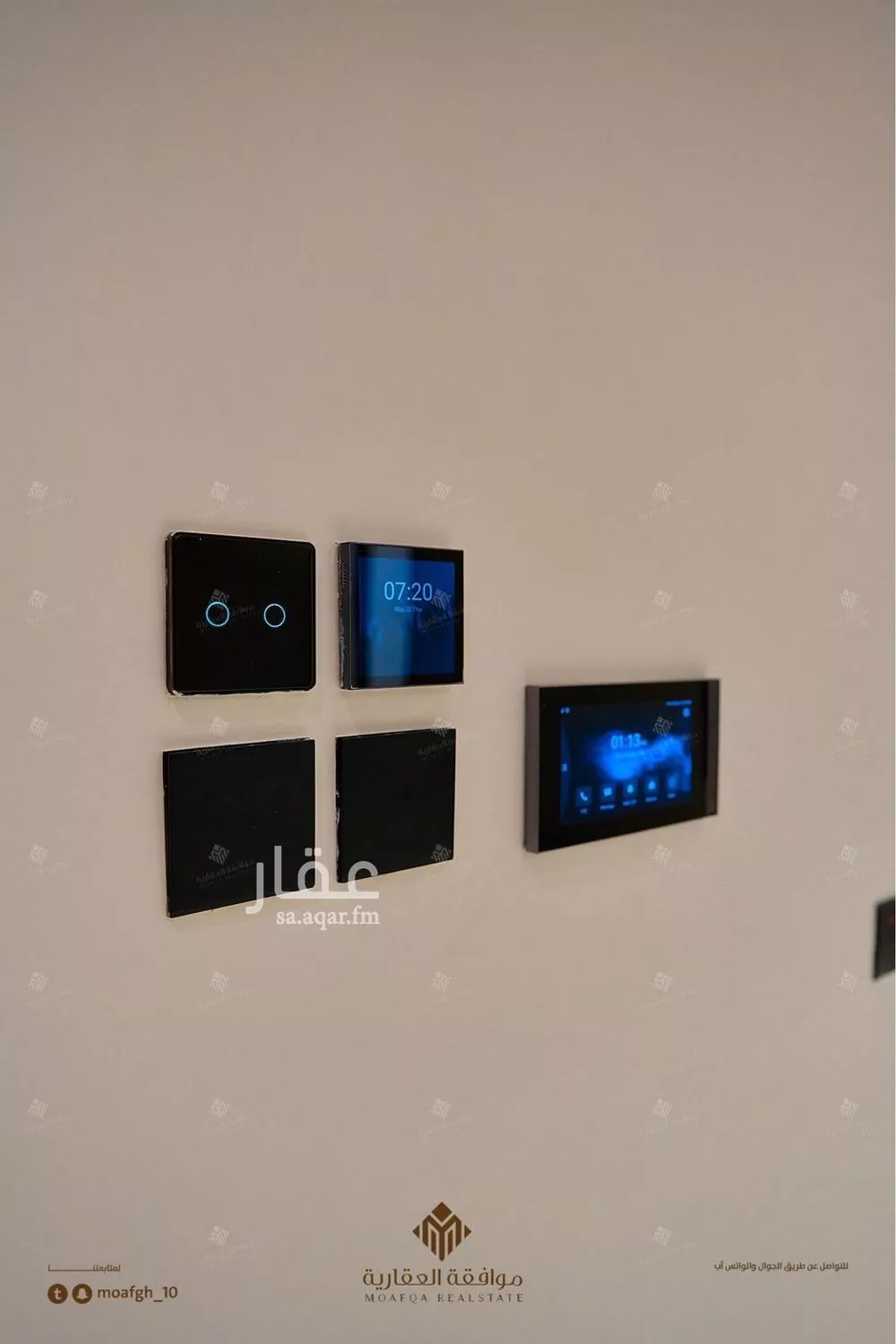 شقة 3 غرف في المهدية 10