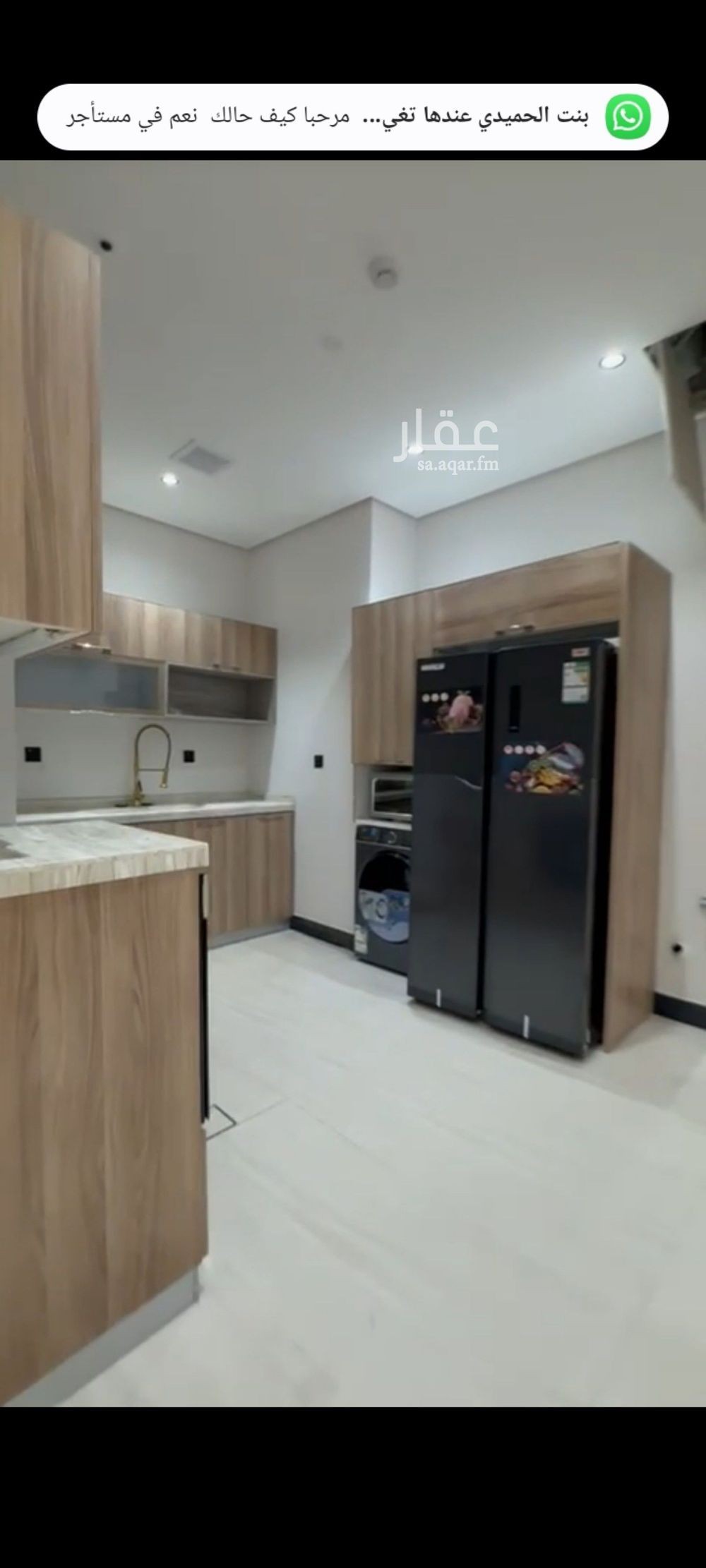 1 bedroom apartment in Al Munsiyah, Riyadh 11