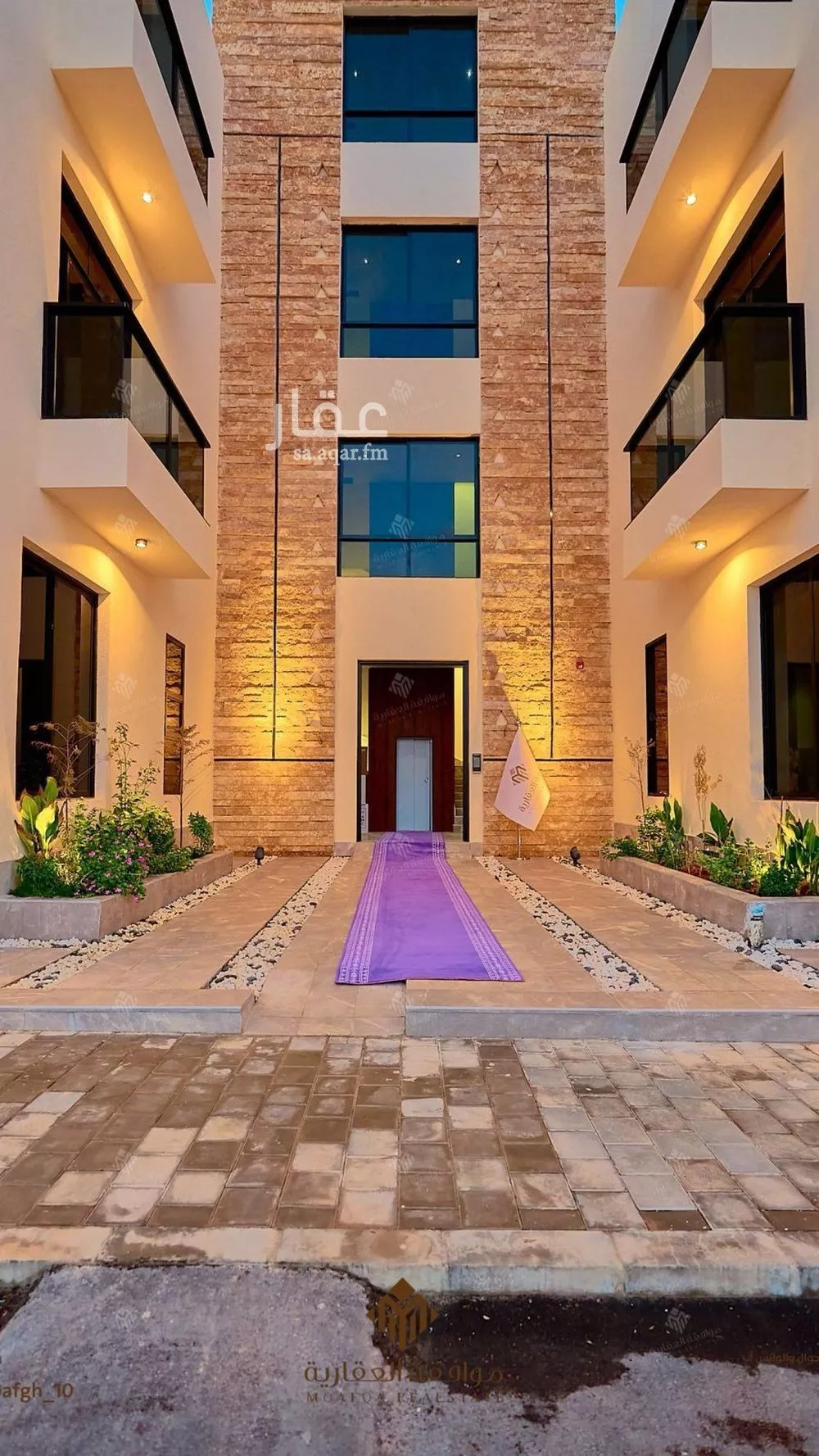 3 bedroom apartment in Al Mahdiyyah 3