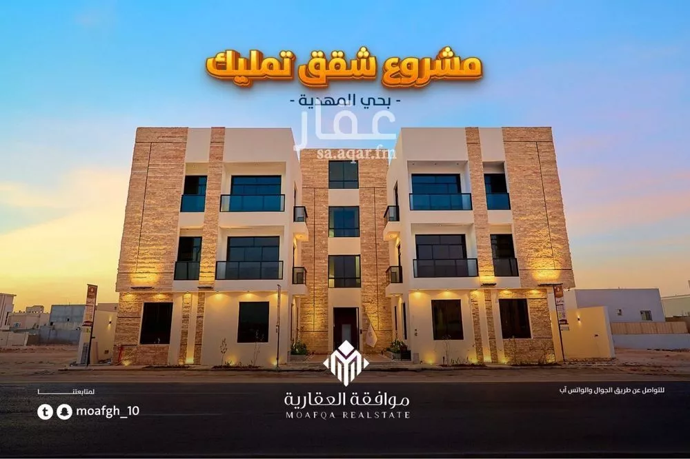 3 bedroom apartment in Al Mahdiyyah 4
