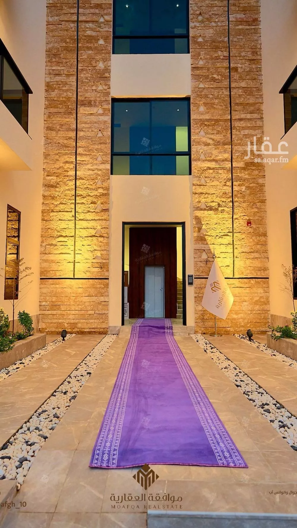 3 bedroom apartment in Al Mahdiyyah 7