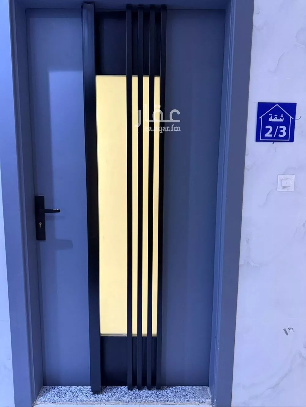 شقة 5 غرف في طويق 13