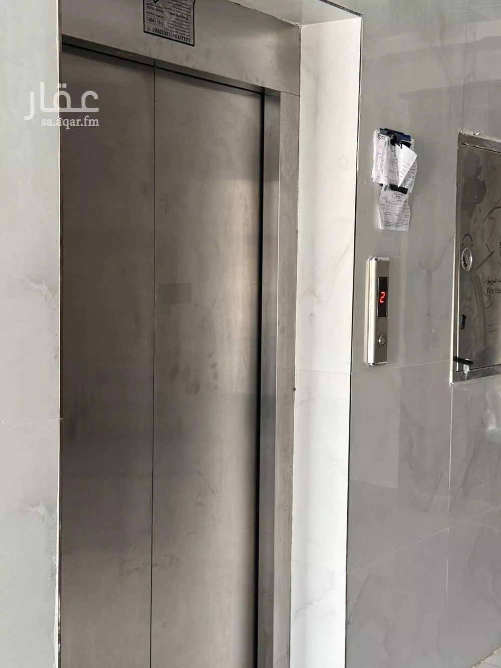 شقة 5 غرف في طويق 14