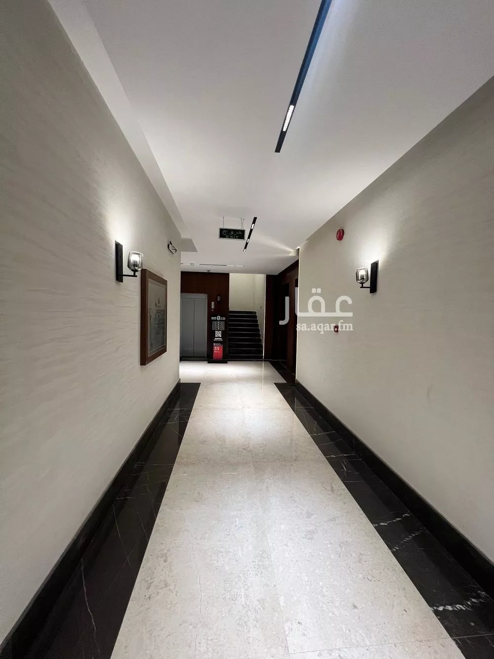 3 bedroom apartment in Qurtubah 3