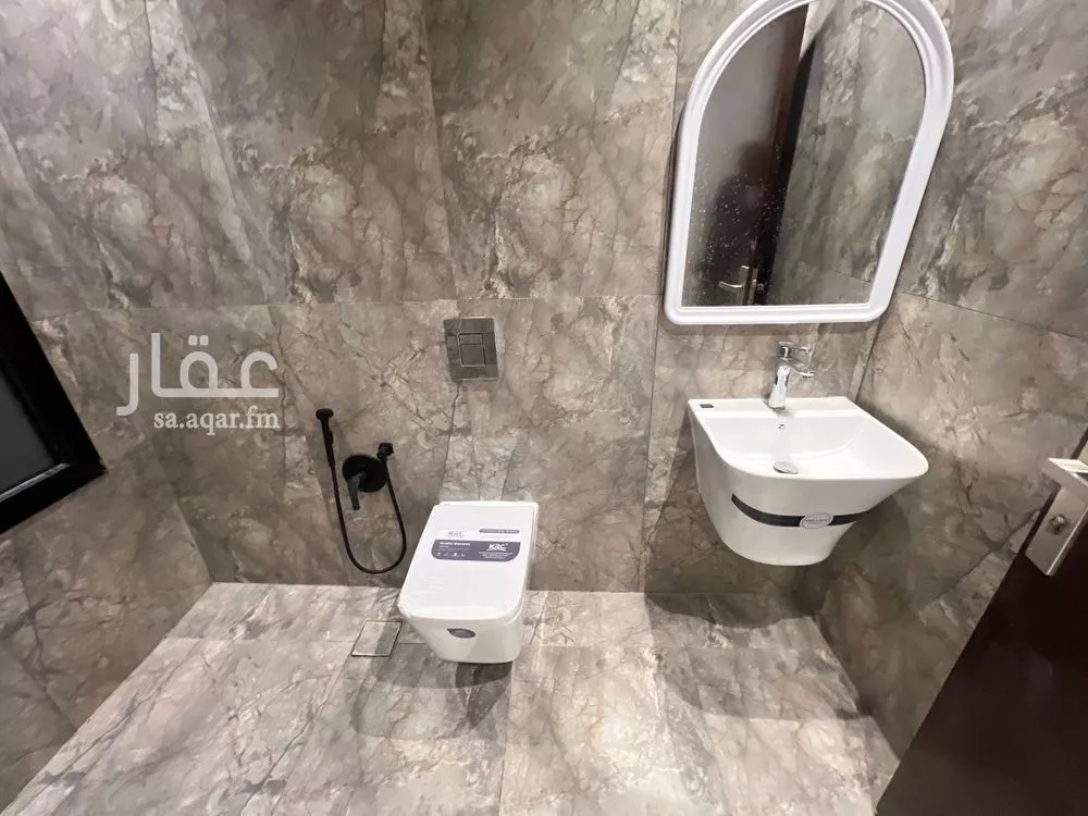 3 bedroom floor in Al Janadriyah 13