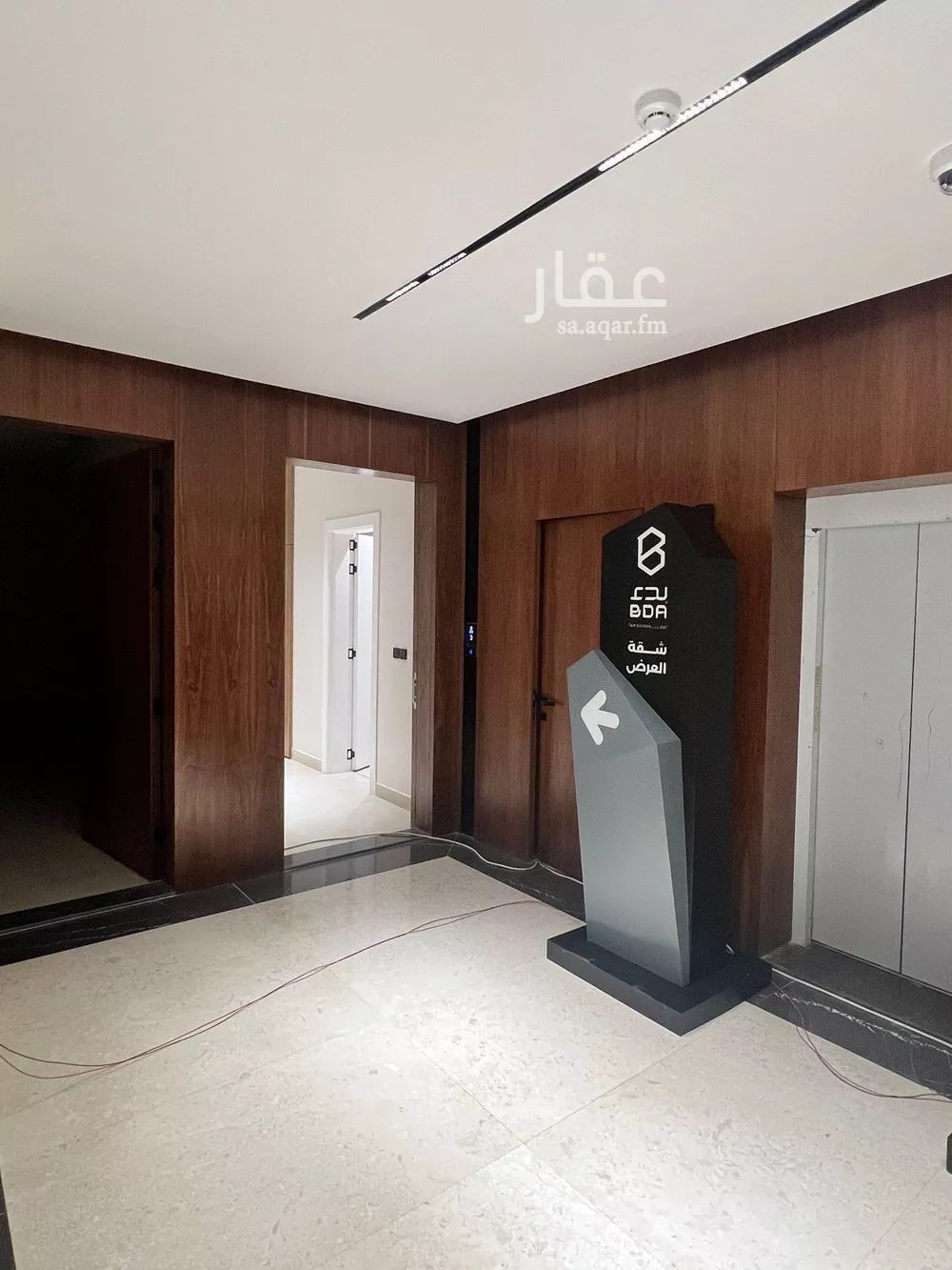 3 bedroom apartment in Qurtubah, Riyadh 4