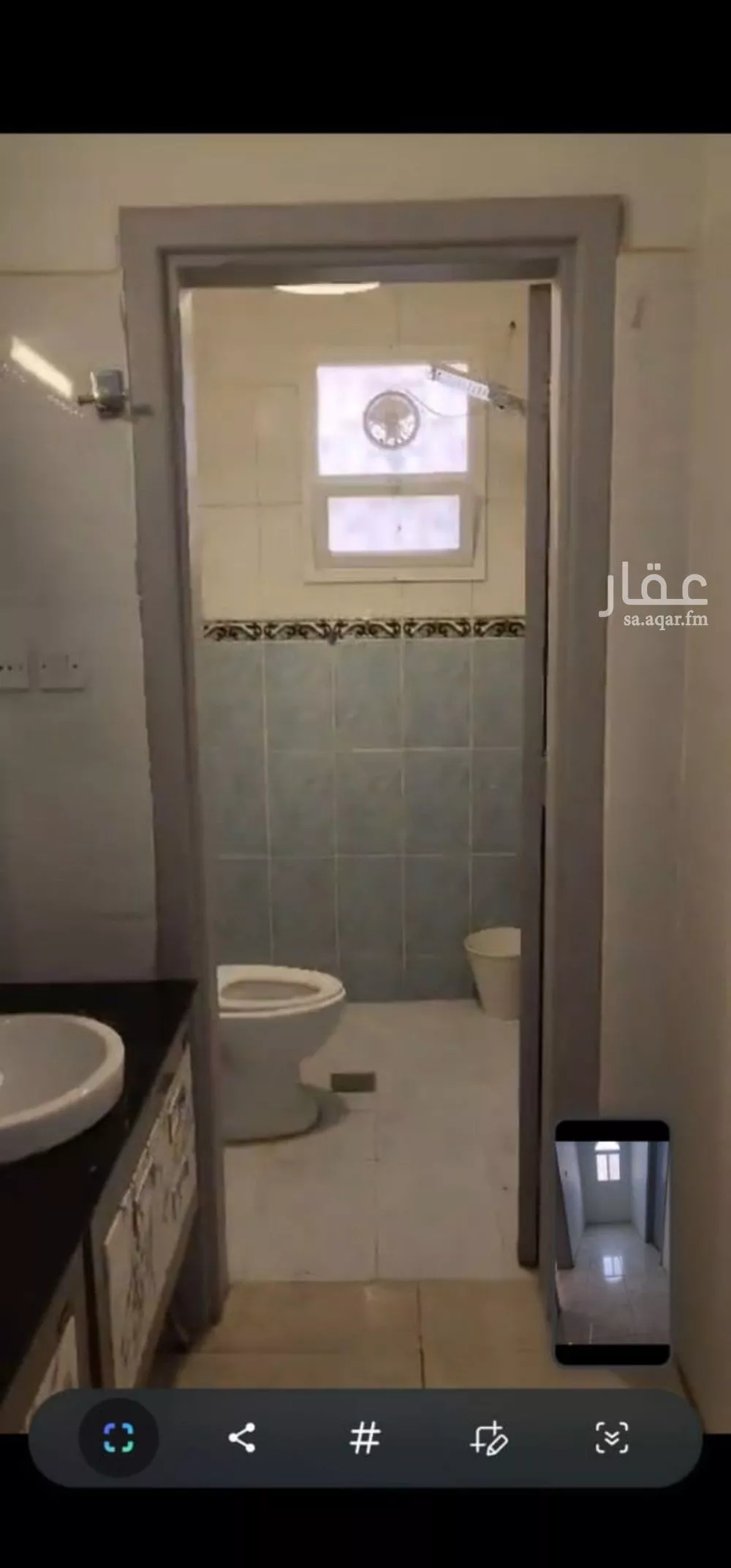 6 bedroom villa in Al Aziziyah, Riyadh 5